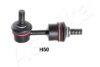 ASHIKA 106-0H-H50 Sway Bar, suspension